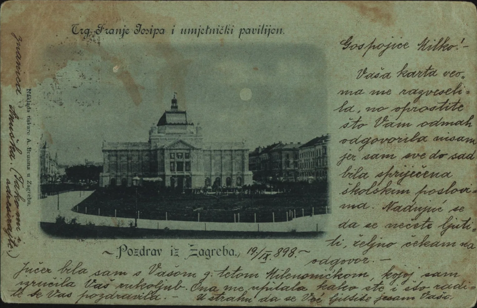 Historic 1898 postcard showing the newly built Art Pavilion in Zagreb