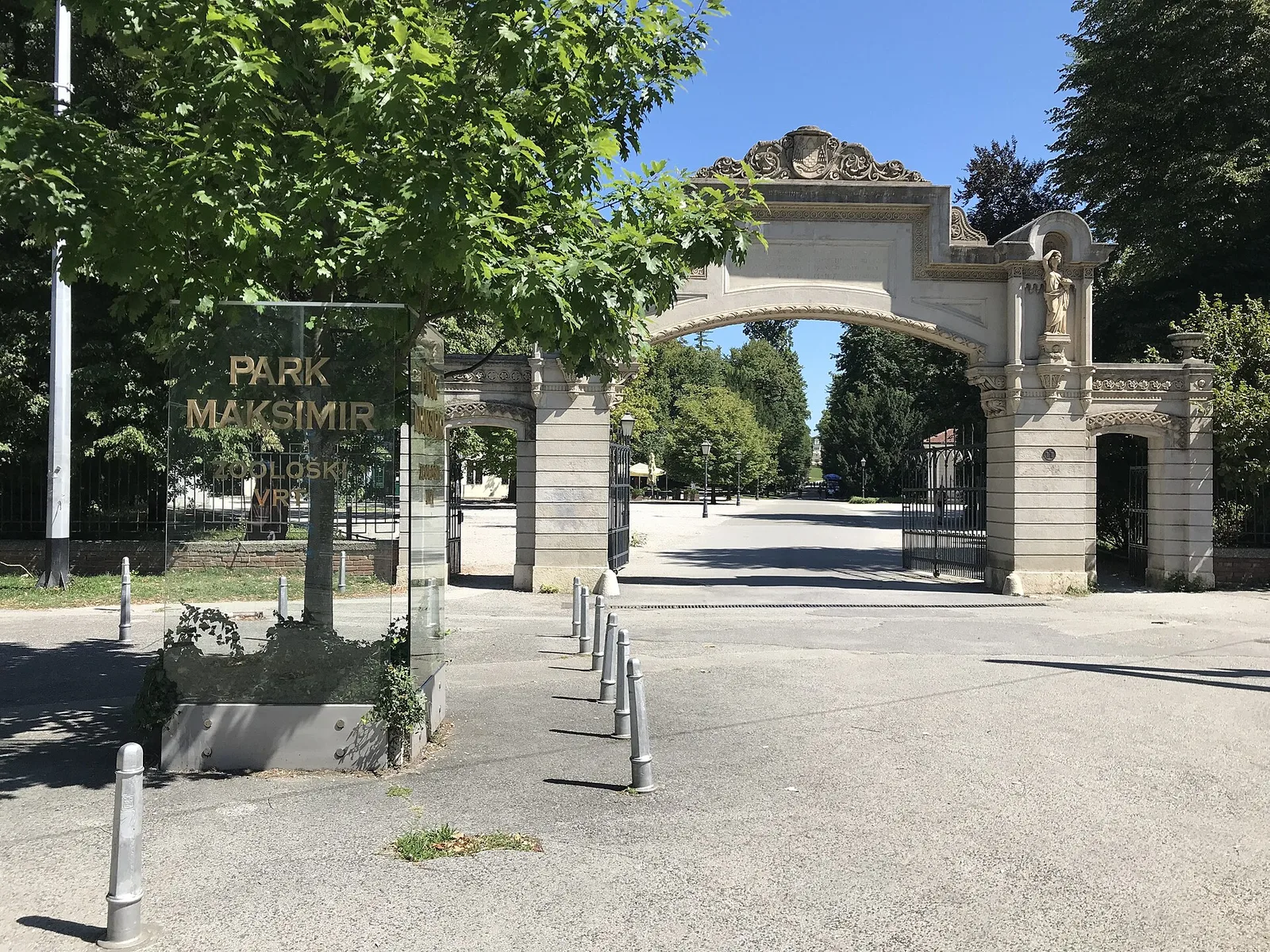 Formal stone and iron entrance gate to Maksimir Park in 2025