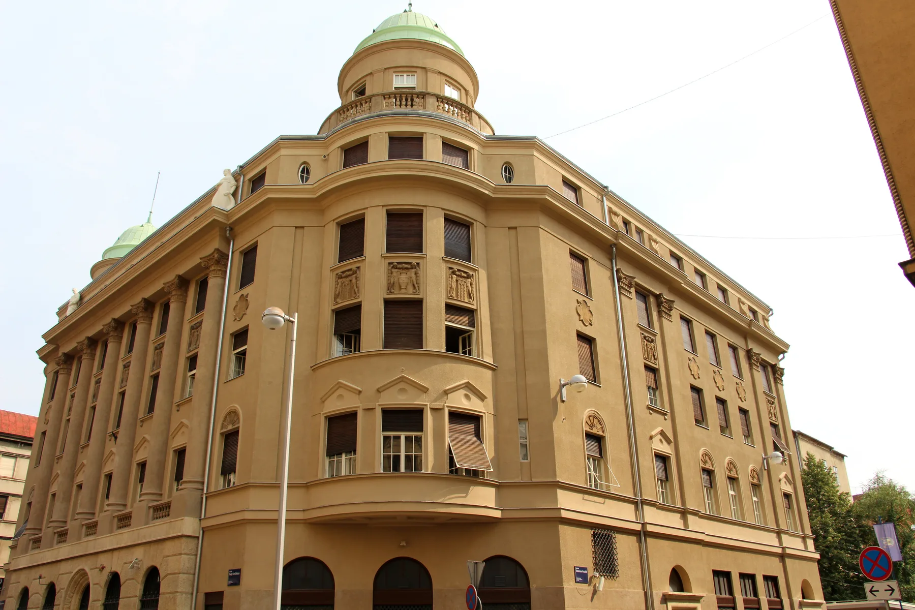 Rounded historic Croatian Agricultural Bank building on Martićeva
