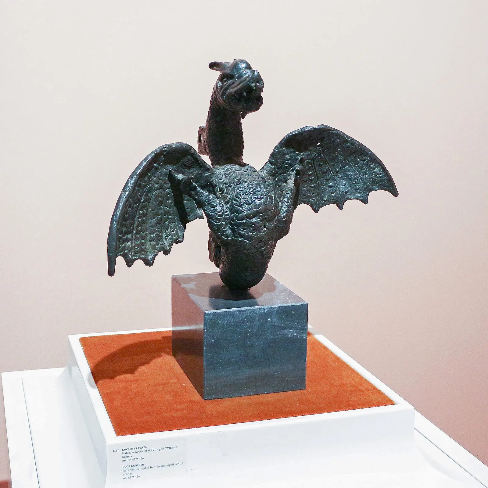 Metal bird sculpture formerly displayed inside the Mimara Museum