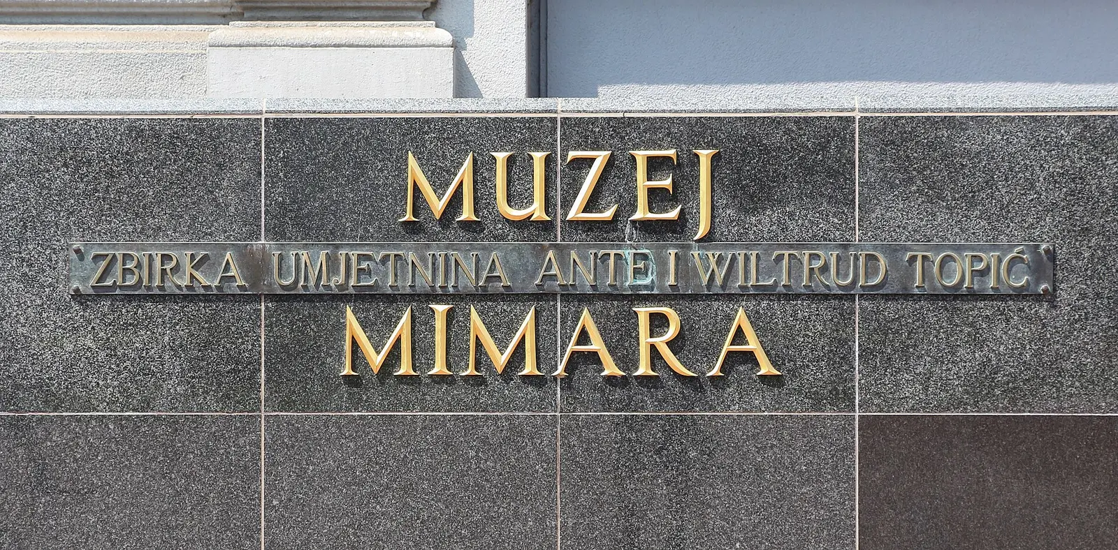 Stone Mimara Museum collection sign photographed before the Zagreb earthquake