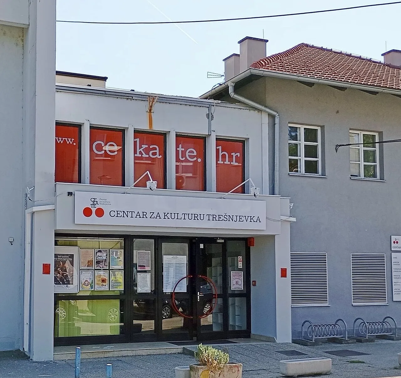 Entrance to the Trešnjevka Cultural Centre, CeKaTe
